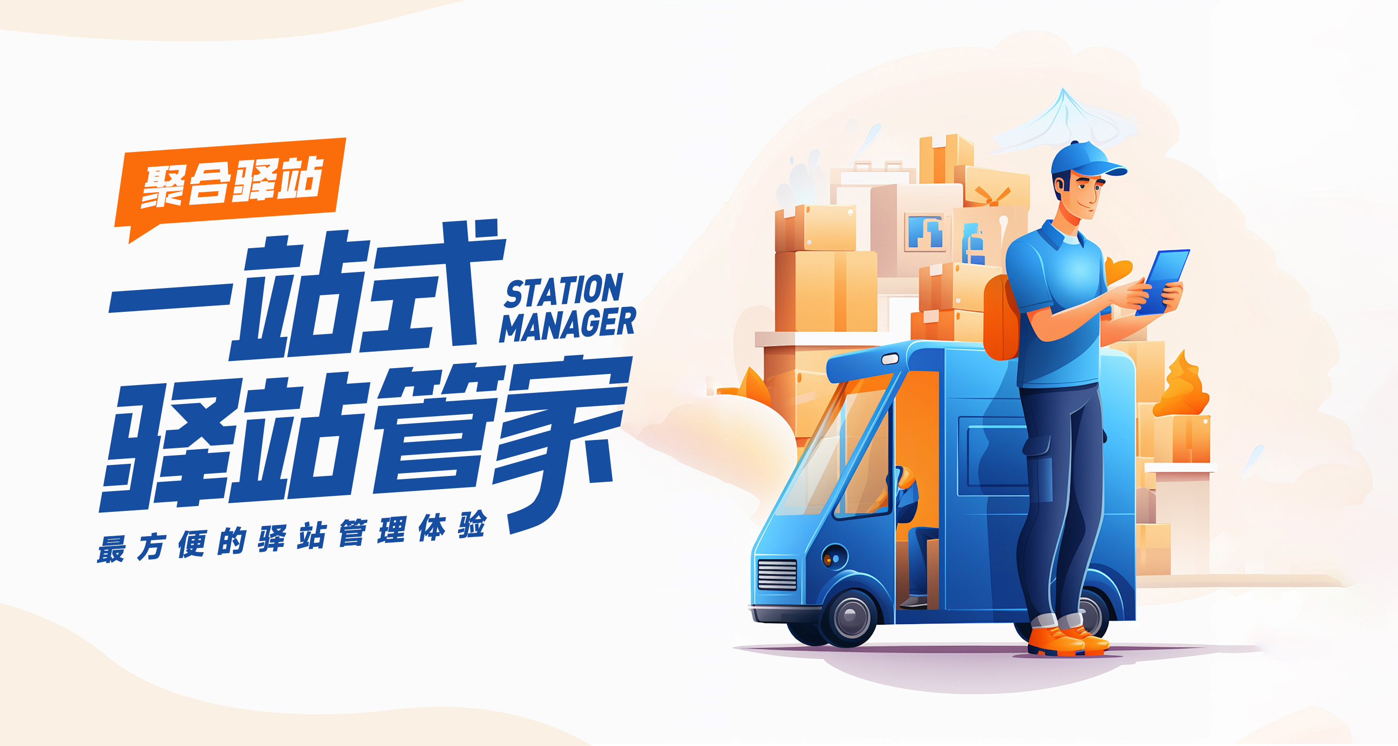 微信图片_20240925151508.jpg